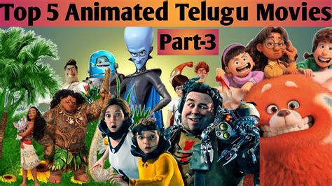 telugu dubbing animation movies